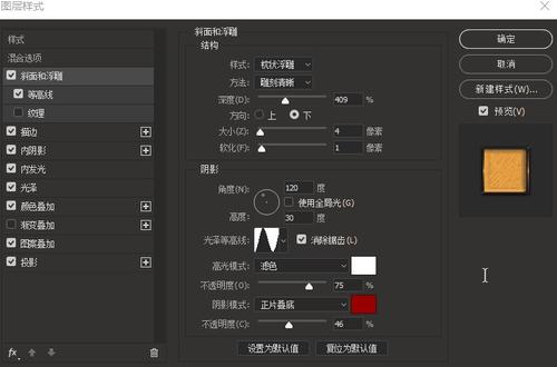 韩国崇实大学文凭毕业证怎么购买